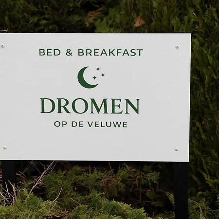 فندق مبيت وإفطار Dromen Op De Veluwe بوتِنْ